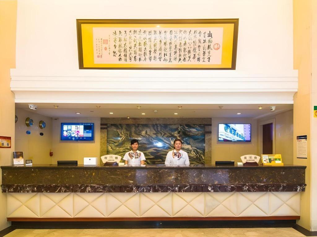 Greentree Alliance Zhejiang Zhoushan Putuoshan Zhujiajian Scenic Spot Hotel Eksteriør bilde